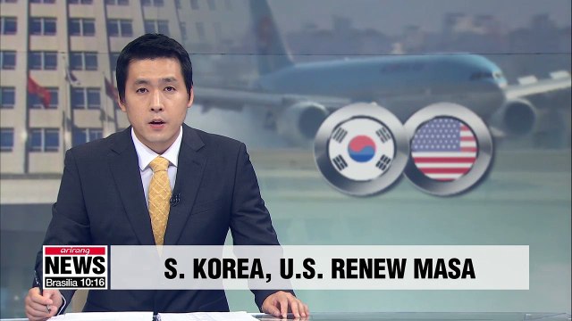 S. Korea, U.S. renewed Mutual Airlift Support Agreement last month