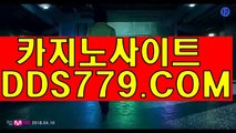 블랙잭온라인の강원랜드카지노のＡＡＢ889.COMの안전한바카라の타이산게임