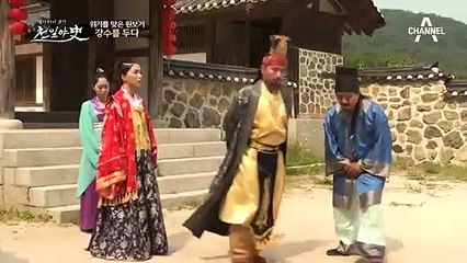 서위의 초대 황제 원보거, 유연과의 동맹을 위해 떠난 후 황제의 딸과 돌아오다?!