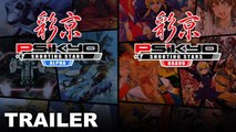 Psikyo Shooting Stars Alpha & Bravo - Trailer d'annonce