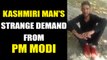 Kashmiri man's demand from PM Modi to open a liquor shop in Anantnag goes viral