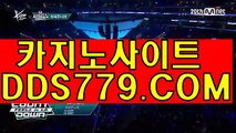 강원랜드キ와이즈토토キＡＡＢ８８９。ＣＯＭキ모바일현금맞고キ우리바카라주소