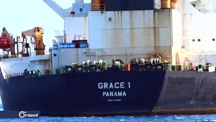 إيران تتوقع الإفراج عن ناقلتها المحتجزة في جبل طارق