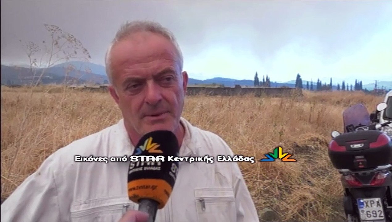 Δηλώσεις κατοίκων για τη φωτιά στην Εύβοια