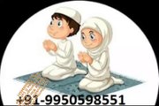 //(( 91 9950598551 ))// Husband wife problem solution molvi ji usa