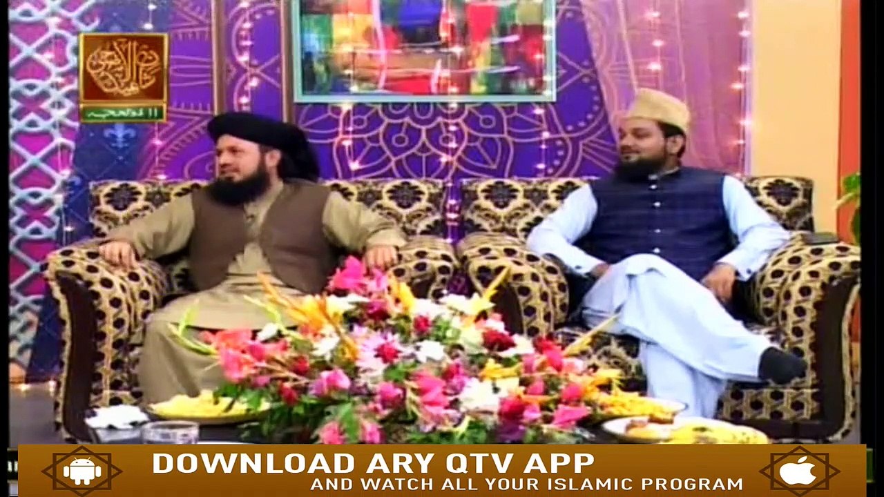 Shan e Eid - Raees Ahmed - Eid Day 2 - 13th August 2019 - ARY Qtv