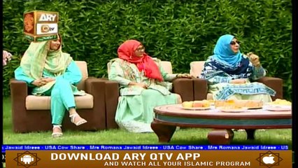 Subh e Eid Morning Show - Eid Day 2 - 13th August 2019  - ARY Qtv