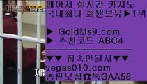 리젠시 그랜드 스위트    필리핀마이다스카지노 【 공식인증 | GoldMs9.com | 가입코드 ABC4  】 ✅안전보장메이저 ,✅검증인증완료 ■ 가입*총판문의 GAA56 ■실시간라이브 ㅡ_ㅡ 카지노에이전시 ㅡ_ㅡ 노하우 실배팅 ㅡ_ㅡ 프리미어리그    리젠시 그랜드 스위트