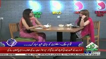 Eid Special Transmission On Capital Tv – 13th August 2019