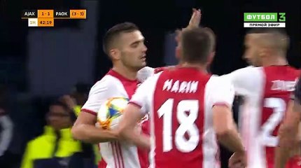 Tadic D. (Penalty) Goal HD - Ajax (Ned)	1-1	PAOK (Gre) 13.08.2019