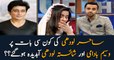 Waseem Badami, Shaista Lodhi break into tears over Sahir Lodhi's comment