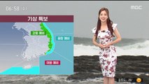 [날씨] 서쪽 폭염 심해져, 오늘 동쪽 비