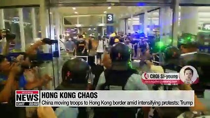 Télécharger la video: China moving troops to Hong Kong border amid intensifying protests: Trump