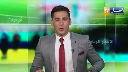 الرابطة تغير توقيت ثلاث مباريات من المحترف الأول