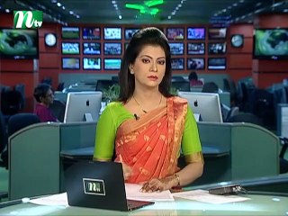 NTV Shokaler Khobor | 14 August 2019