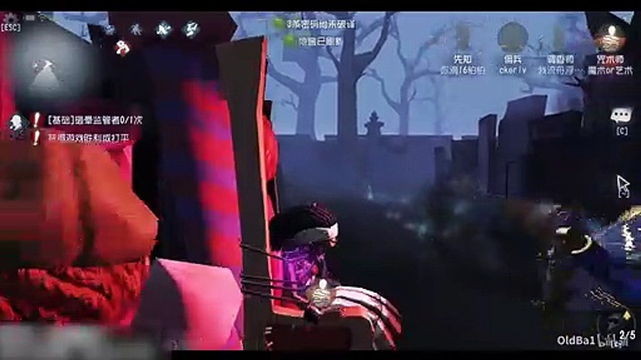 第五人格：【OldBa1】小蜘蛛想逃跑？记住我的语气，我叫欧的大帅哥！追我就得追一辈子！