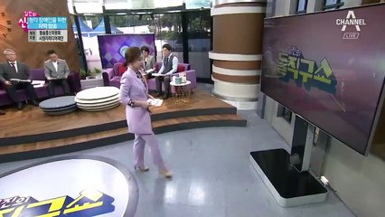 김진의 돌직구쇼 - 8월 14일 신문브리핑