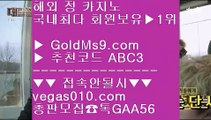 ✅필리핀카지노 ✅❆✅인터넷카지노사이트추천(※【- goldms9.com-】※▷ 실시간 인터넷카지노사이트추천か라이브카지노ふ카지노사이트✅◈추천인 ABC3◈ ❆✅필리핀카지노 ✅
