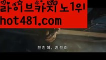 《슈퍼카지노》마이다스카지노- ( →【♂ hot481.com ♂】←) -마이다스카지노카지노게임사이트인터넷카지노사이트온라인카지노주소온라인카지노순위온라인카지노추천온라인바카라사이트お온라인바카라추천더킹카지노우리카지노먹튀바카라카지노카지노쿠폰우리카지노총판우리카지노 쿠폰카니발카지노우리카지노바카라사이트제작바카라사이트총판바카라사이트홍보바카라사이트✅서울바카라사이트통장お토토사이트가입쿠폰✅바카라가입쿠폰지급お바카라신규쿠폰✅카지노신규가입쿠폰바카라스쿨생활바카라바카라동영상 바카라