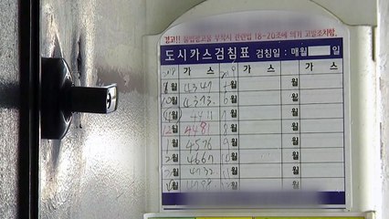[취재N팩트] 철저히 고립된 탈북민 모자의 비극...대책은? / YTN