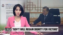 Moon admin. will do its best to restore dignity and honor of victims of Japan's sexual slavery