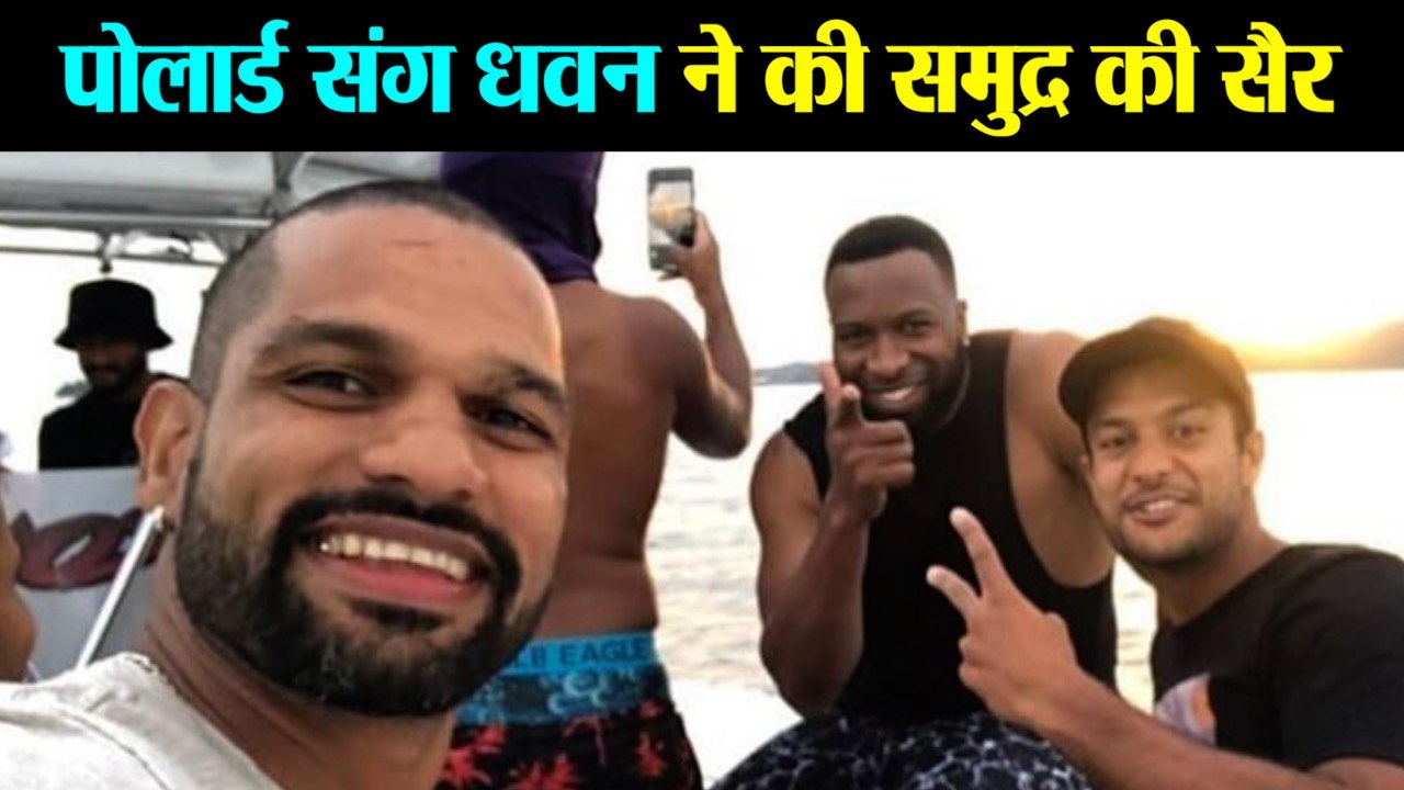 Shikhar Dhawan Enjoys Boat ride with Kieron Pol...