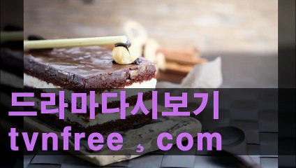 56  ニニ 웹하드추천●ж●TvnFree.Com●ж●무비스타그램 풀티비tv방송
