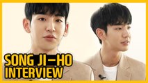 [Showbiz Korea] I am Song Ji-ho(송지호)! Interview for the Drama 'Search: WWW(검색어를 입력하세요 WWW)'