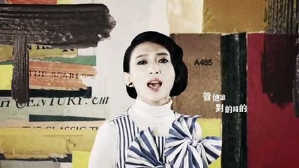 佛跳牆 BUDDHA JUMP《給你看》Official 完整版 MV [HD]