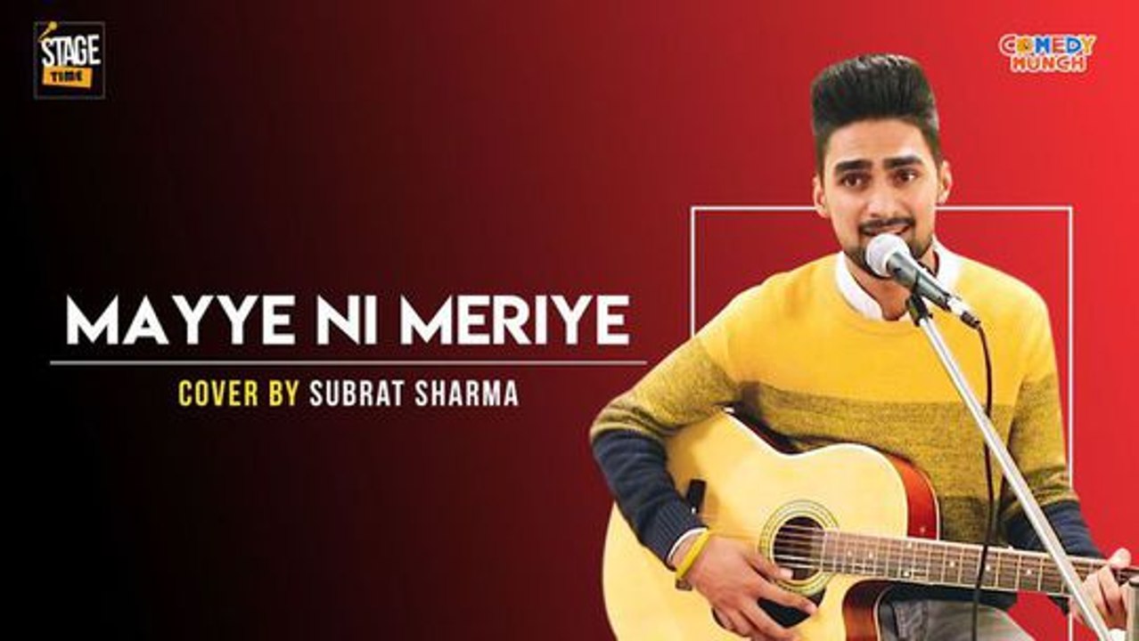 Maye Ni Meriye
