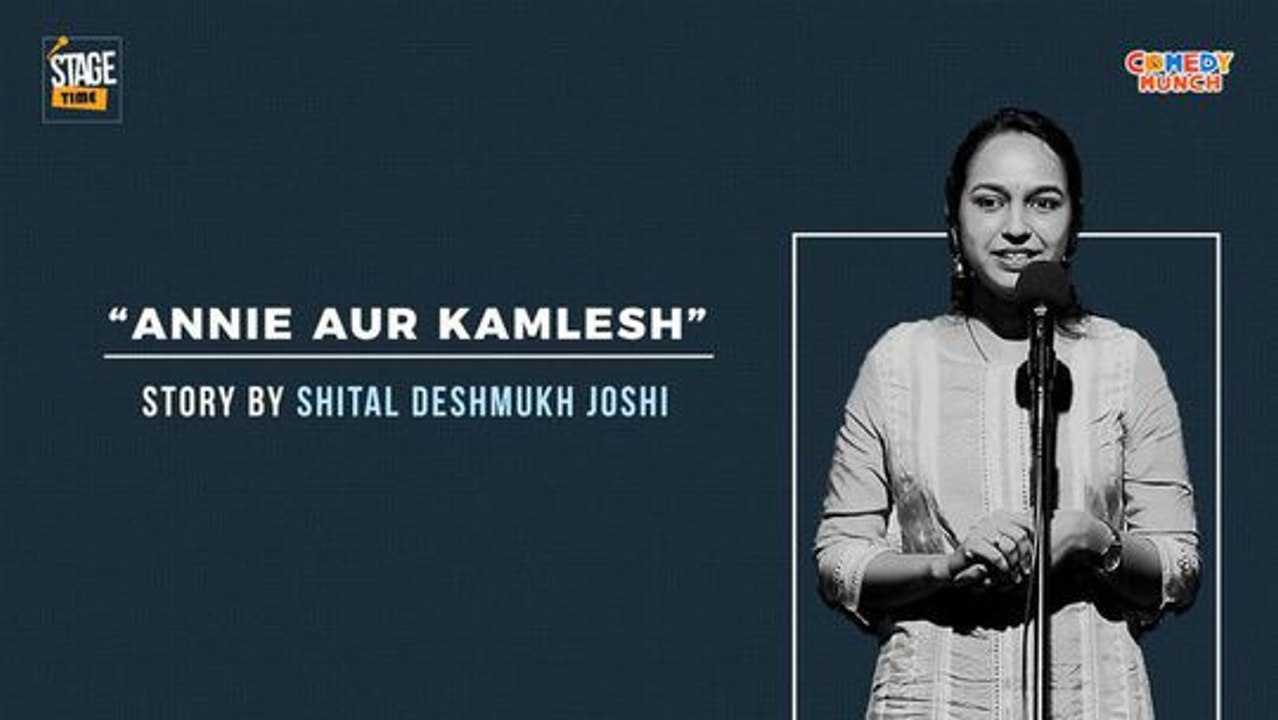 Annie aur Kamlesh