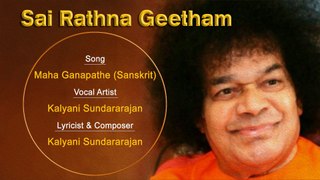 Sai Bhajan ¦ Devotional Songs ¦ Sai Rathna Geetham ¦ P.Unnikrishnan ¦ Bombay S.Jayashri