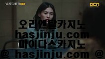 먹튀검색기  ス 온라인카지노 - > - 온라인카지노 | 실제카지노 | 실시간카지노  ス  먹튀검색기