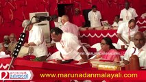 About marunadan malayali and cpm