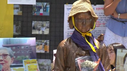 수요집회 1,400번째 외침...12개국 37도시 동시 개최 / YTN