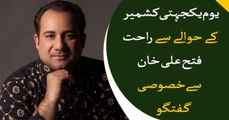 Special talk with Rahat Fateh Ali Khan on the Solidarity with occupied Kashmir