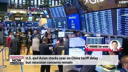 [In-depth] Global market wrap-up _ 081419