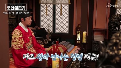 [메이킹] 세 남자의 흥 넘치는 촬영현장