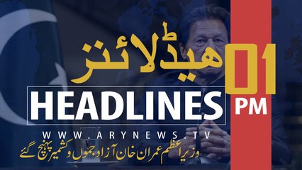 ARY NEWS HEADLINES | PM IMRAN ARRIVES IN AZAD JAMMU AND KASHMIR | 12 PM | 14TH AUGUST 2019