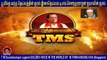 T M Soundararajan Legend-  பாட்டுத்தலைவன் டி.எம்.எஸ்  Episode - 5