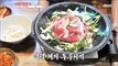 [TASTY] Grilled mountain herb pork, 생방송오늘저녁 20190814