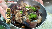 [TASTY] Crab preserved in soy sauce, 생방송오늘저녁 20190814