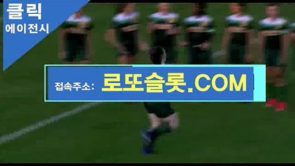 CLICKTOTO ／ BBR245。CＯM ／클릭코드【ＣＡ７７】 룰렛사이트 파워사다리분석사이트