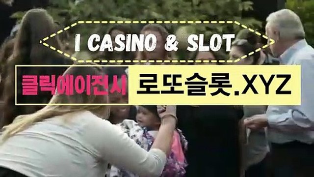 야구중계 ／ SNC245、COＭ ／비공개【ＣＡ７７】 토토안전놀이터사이트 프로토온라인