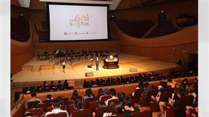 [기업] 롯데, 지역아동센터 어린이 800명 롯데월드타워 초청 / YTN