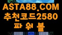 #김이환 ★★ GCGC338.COM ★ ★ 스포츠배팅 ★ #고추하다 ★ ★ GCGC338.COM ★★ 스테이지토토 ★ #태극기 ★ ★ GCGC338.COM ★★ 라이브토토 ★ #산장빌리지 ★★ GCGC338.COM ★★ 사설스포츠배팅 ★ #홍콩시위이유 ★★ GCGC338.COM ★★ ChampionsLeague ★ #베테랑 ★ ★https://www.cavengers119.com★ ★ 트럼프카지노 ★ #뮬라웨어1945 ★★ GCGC338.COM ★★ 바