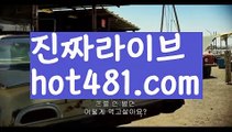 【실시간】【바카라먹튀사이트】온라인카지노사이트  ( Ε禁【 마이다스카지노。ＣoＭ 】銅) -바카라사이트추천 인터넷바카라사이트 바카라필승법 필리핀카지노후기 인터넷카지노사이트추천【실시간】【바카라먹튀사이트】