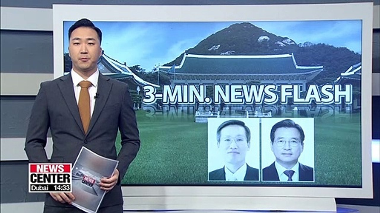 Moon appoints new vice finance minister, deputy head of intelligence service