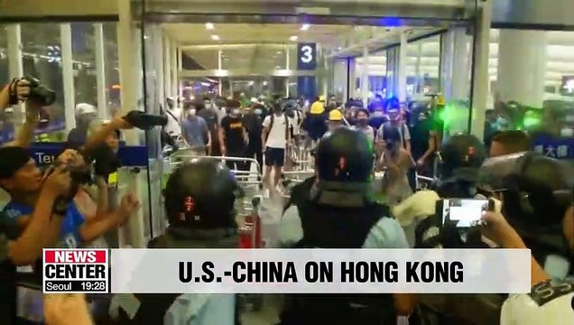 U.S. Secretary of State Mike Pompeo meets top Chinese diplomat Yang to exchange views on U.S.-China relations