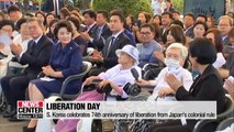Look back at how Germany addressed its wartime atrocities as Korea celebrates Liberation Day
